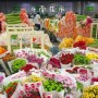 昆明斗南花市(昆明斗南花市几点关门)